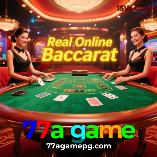 Interface do App 77a game